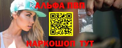 спиды Бугуруслан