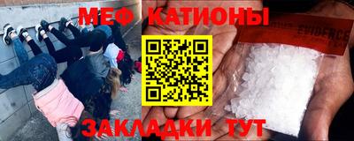 мдпв Бузулук