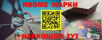 спиды Бугуруслан
