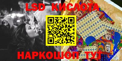 мдпв Бузулук