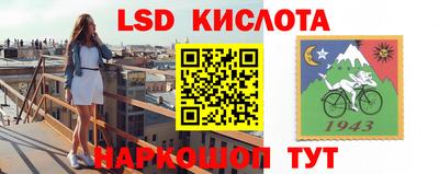 кокс Шебекино