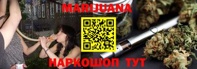 спиды Бугуруслан
