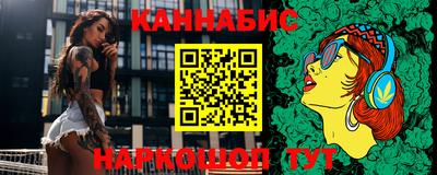 спиды Бугуруслан