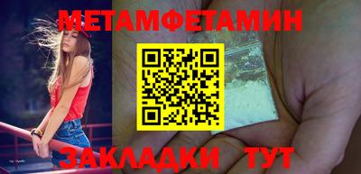 мдпв Бузулук