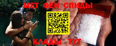 синтетический гашиш Будённовск