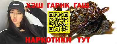 спиды Бугуруслан