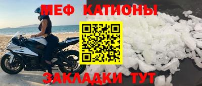 спиды Бугуруслан